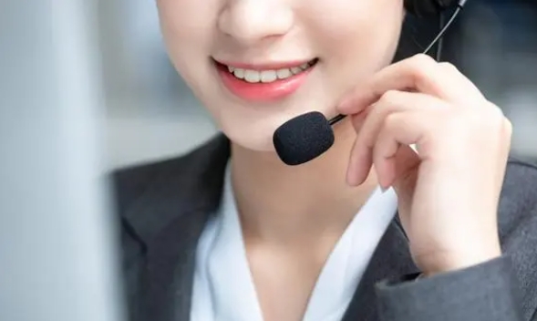 聯系我們 